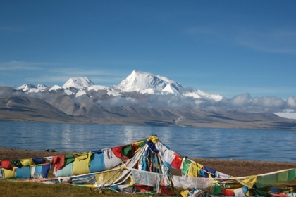 World’s highest salt lake in Lhasa