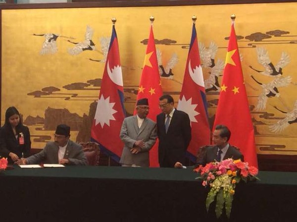 Nepal and People’s Republic of China issue 15-point joint statement