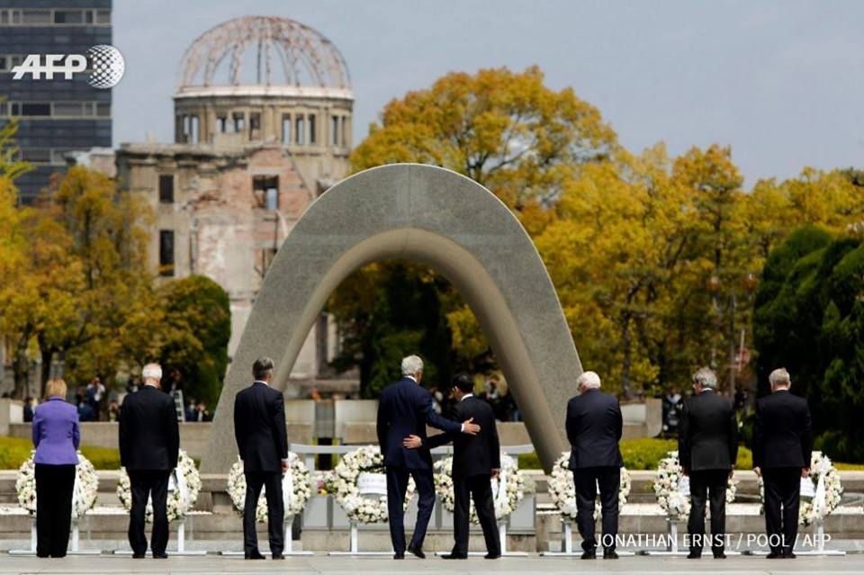 Hiroshima atomic bomb memorial