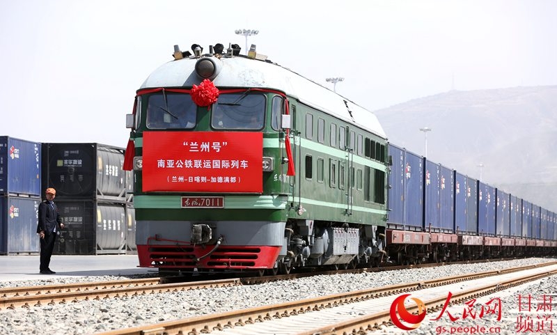 China opens its first Rail transport service to Nepal