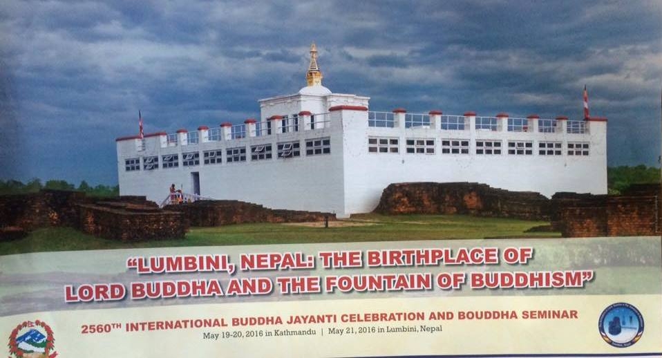 Lumbini, Nepal: the Birthplace of Lord Buddha and Fountain of Buddhism and World Peace