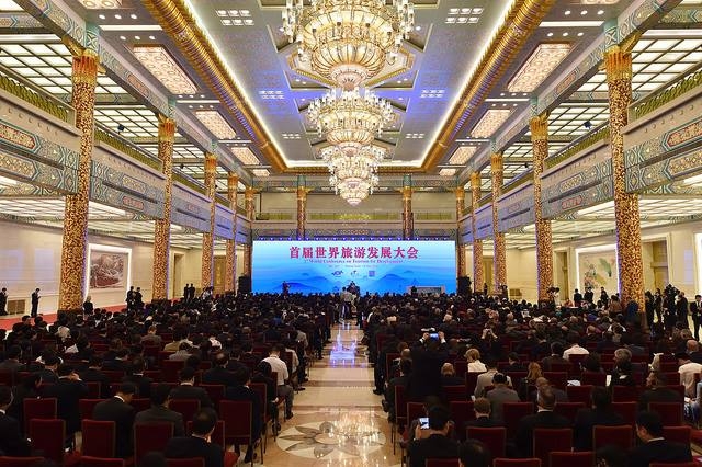 World Tourism Conference concludes issuing “ Beijing Declaration “