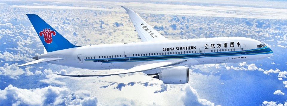 China Southern Airlines to launch daily flights
