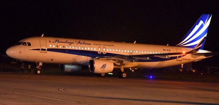 Himalaya Airlines expands wings to Qatar