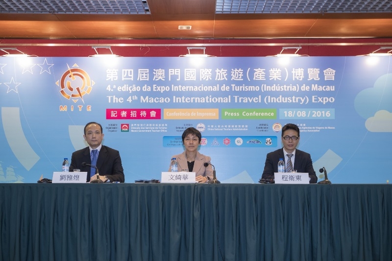 Fourth Macao International Travel  Expo in September