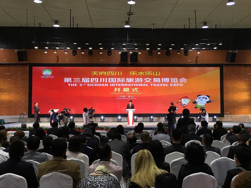 Third Sichuan International Travel Expo concluded in Leshan , China