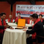 Nepal Travel BizNews