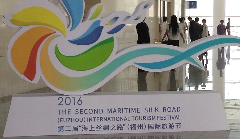 Second Maritime Silk Road Fuzhou International Tourism Festival concludes