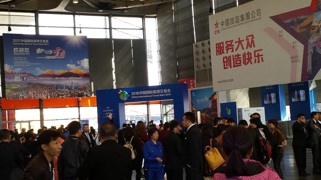 CITM 2016 kicks off in Shanghai – Photo Feature