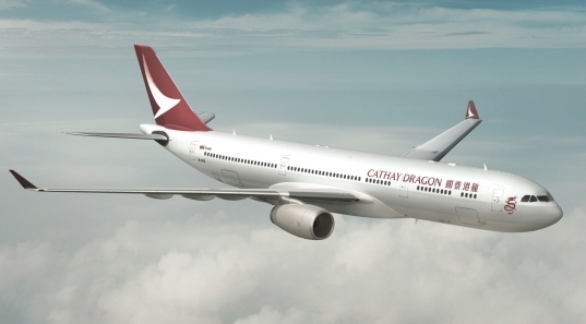 Dragon Air rebranded as Cathay Dragon, commits to offer unique brand experience