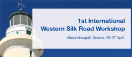 Tourism unites people and nations, Experts stress on Western Silk Road