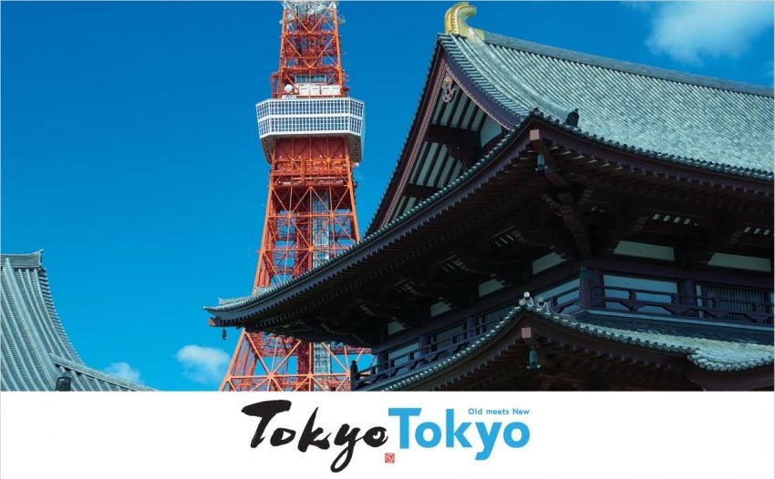 Tokyo creates new logo, slogan to promote city overseas