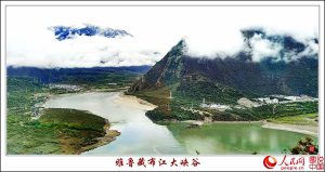 Tibet Plateau reports 99 new lakes in last four decades