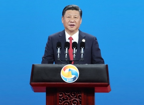 Belt and Road Initiative “a project of the century” : President  Xi Jinping