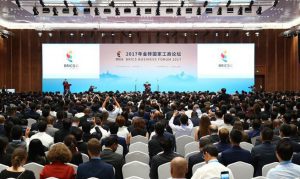 BRICS Summit  begins in coastal Xiamen city of China