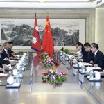 Xinhua