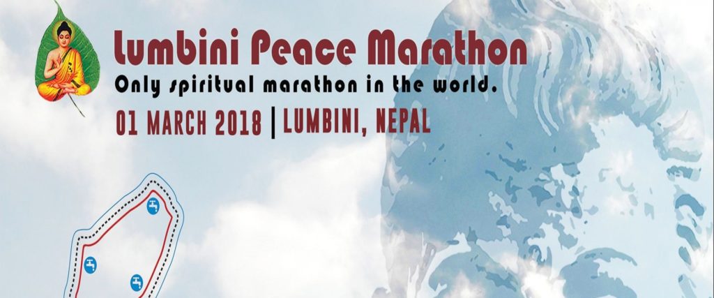 Lumbini Peace Marathon 2018 to promote Nepal tourism