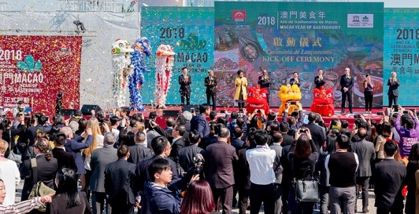 Macao Year of Gastronomy 2018 launched
