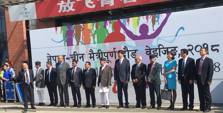 Nepal –  China sign 14 bilateral agreements including railway connectivity, tourism , investment