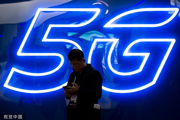 How will 5G change the world?
