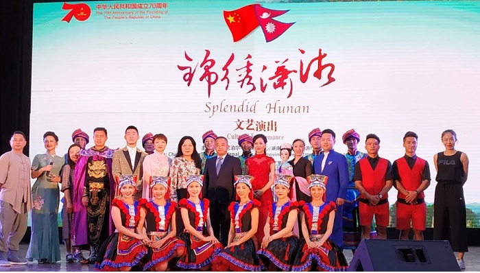 ‘Splendid Hunan’ cultural performance in Nepal to celebrate 70th anniversary of founding of People’s Republic of China