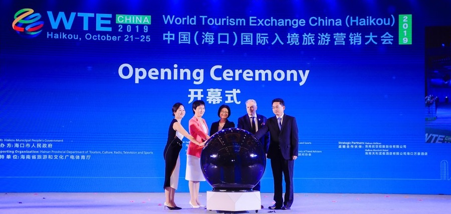 WTE China 2019 concluded in Haikou