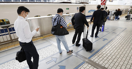 Japan lifts all travel restrictions , including entertainment venues
