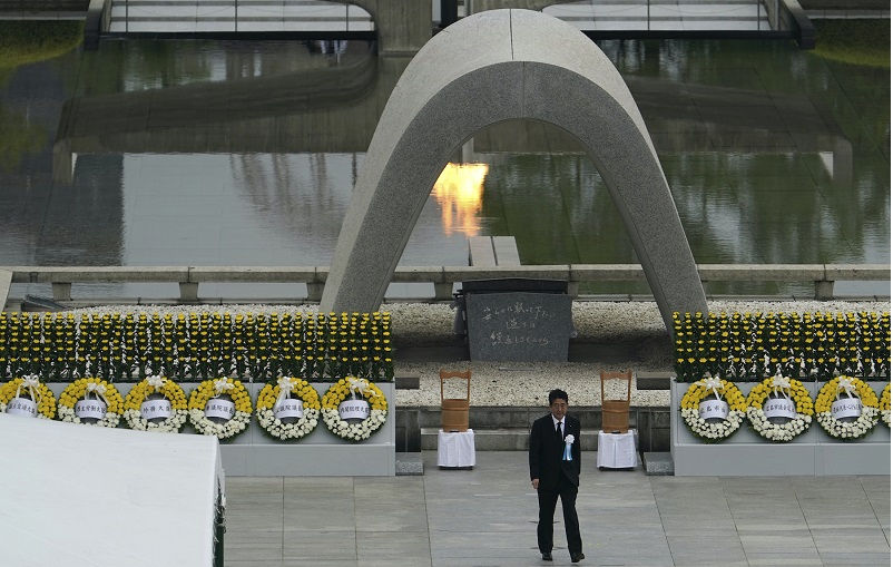 Hiroshima marks 75th anniversary of A-bombing