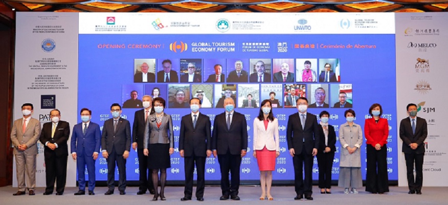 Global Tourism Economy Forum concluded in Macao