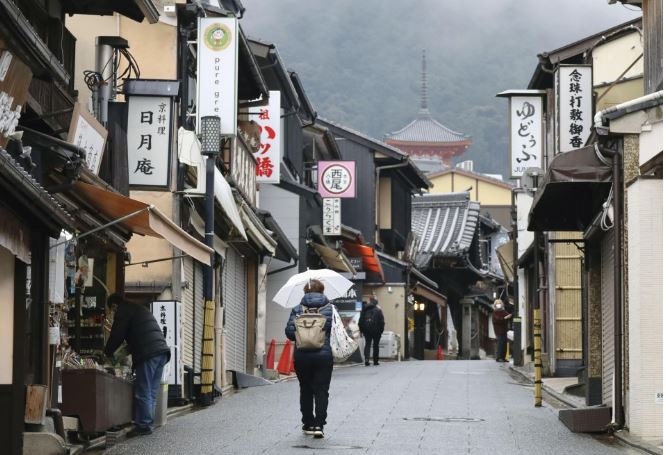 Japan to consider resuming “Go To Travel” campaign