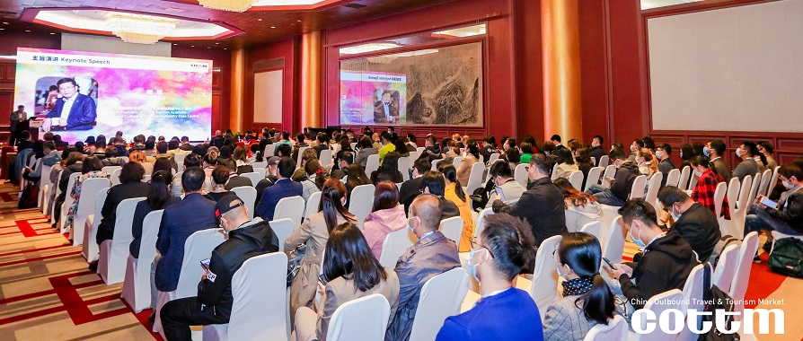 China outbound travel event heralded a huge success