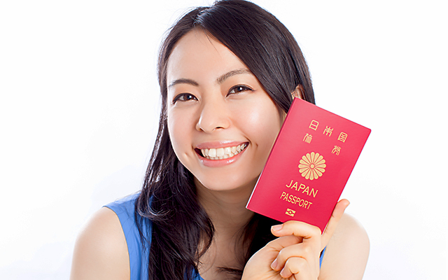Powerful passports in 2022 : Japanese passport provides hassle-free entry to 193 countries