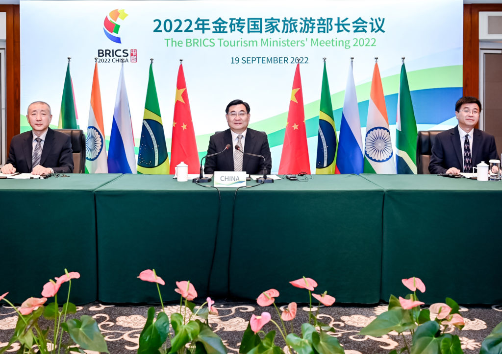 BRICS Tourism Ministers commit to work for recovery development of tourism sector