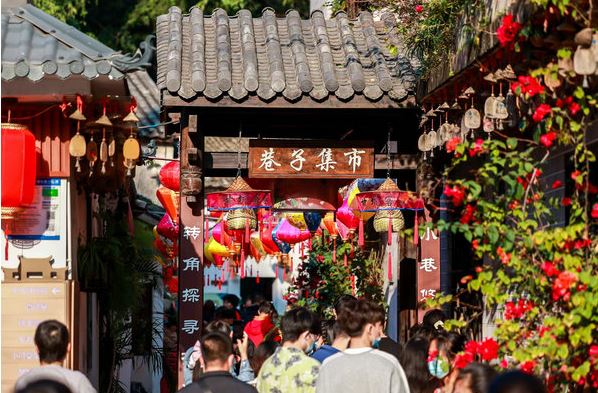 China Tourism Day  celebrated across nation
