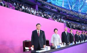 Chinese President Xi opens Hangzhou Asian Games , 12,000 athletes from 45 nations compete in 40 sports