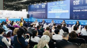 Kazakhstan Expo: World tourism trends to be presented at KITF 2024