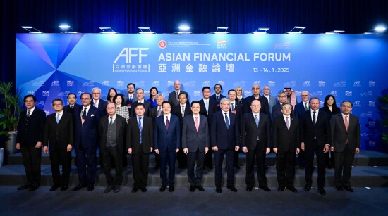 Global financial leaders met in Hong Kong to explore growth engines