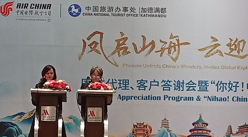‘Nihao China Tourism Promotion’ event focused on strengthening bilateral cooperation