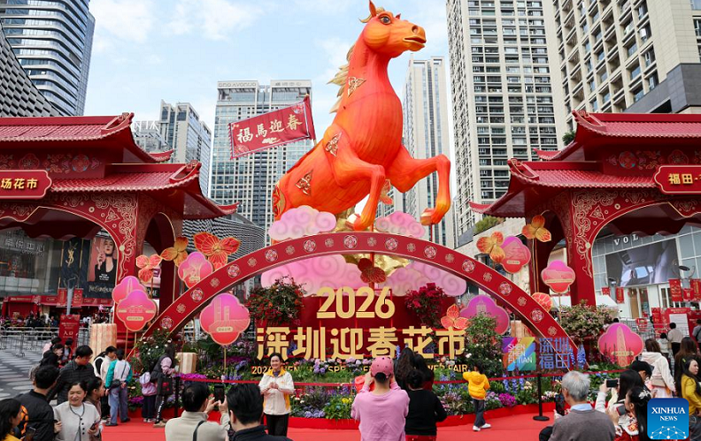 China celebrates Spring Festival with fusion of tradition, technology