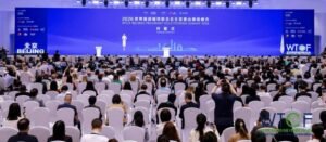 Beijing Fragrant Hills Tourism Summit : Tourism leaders explore AI-driven future of travel